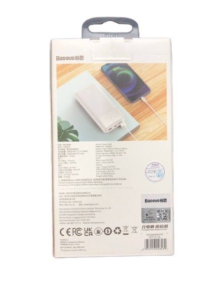 Baseus 20 000 mAh павер бенк для телефону з швидкою зарядкою, 15W, Білий