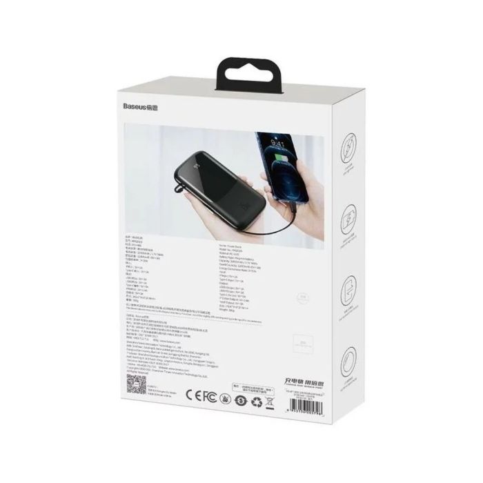 Baseus 20 000 mAh павер бенк для телефону з вбудованим кабелем, 15W