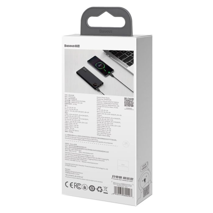 Baseus  10000 mAh 22.5W