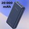 Yoobao 20 000 mAh павер бенк для телефону з швидкою зарядкою, 22,5 W