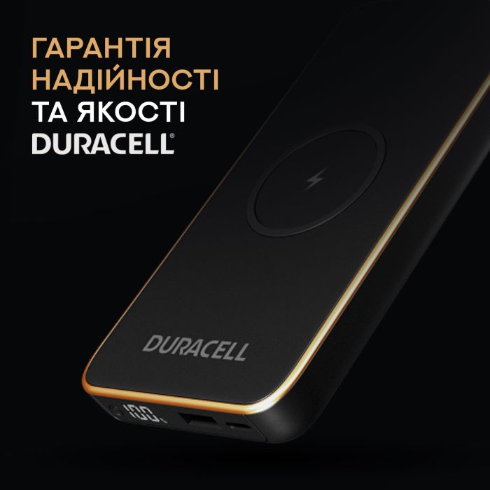 Duracell CORE 10 10000 mAh 25W Black (DRPB3040A)