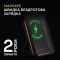 Duracell MICRO 5 5000 mAh 12W MagSafe 7.5W Black (DRPB3020A)