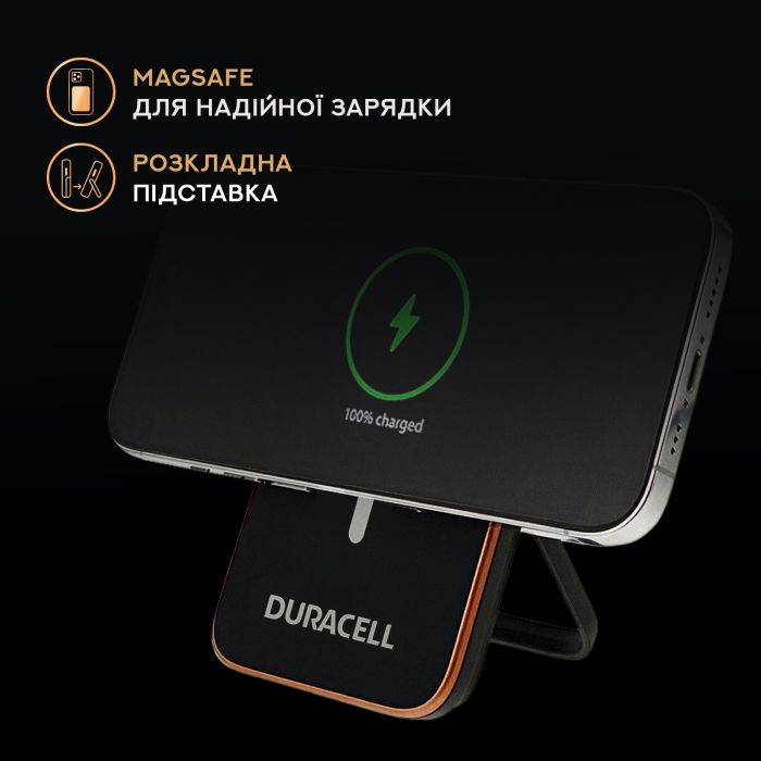 Duracell MICRO 5 5000 mAh 12W MagSafe 7.5W Black (DRPB3020A)