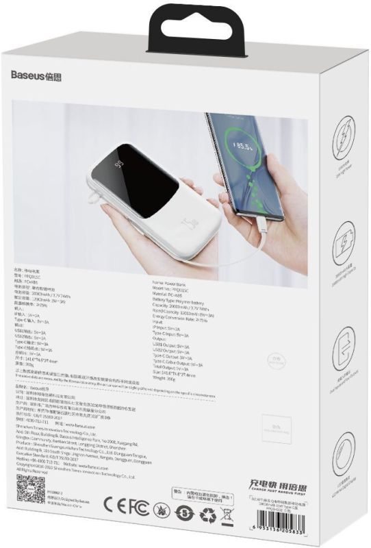Baseus Qpow 20000 mAh із вбудованим кабелем Type-C PPQD-G02 білий