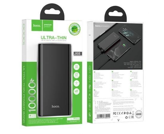 Hoco J68 10000 mAh чорний