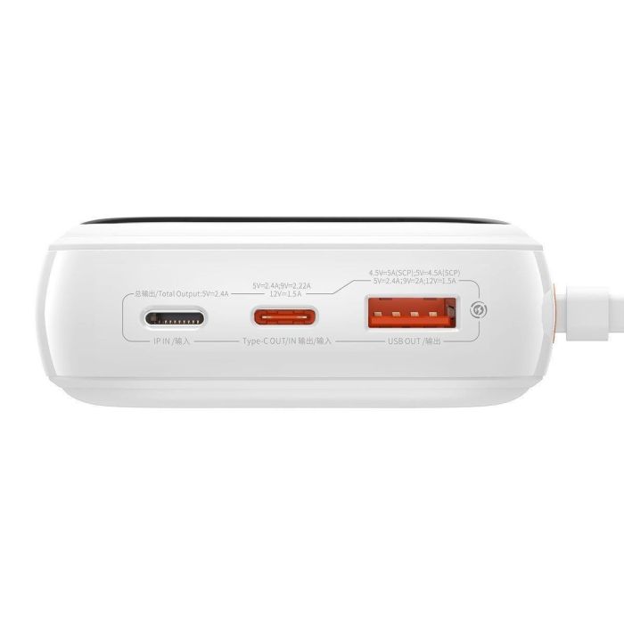 Baseus Qpow із вбудованим кабелем Type-C (22,5 W). White