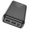 Hoco J91A 20000 mAh Чорний