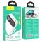 Hoco J102A 20000 mAh PD20W+QC3.0 Білий