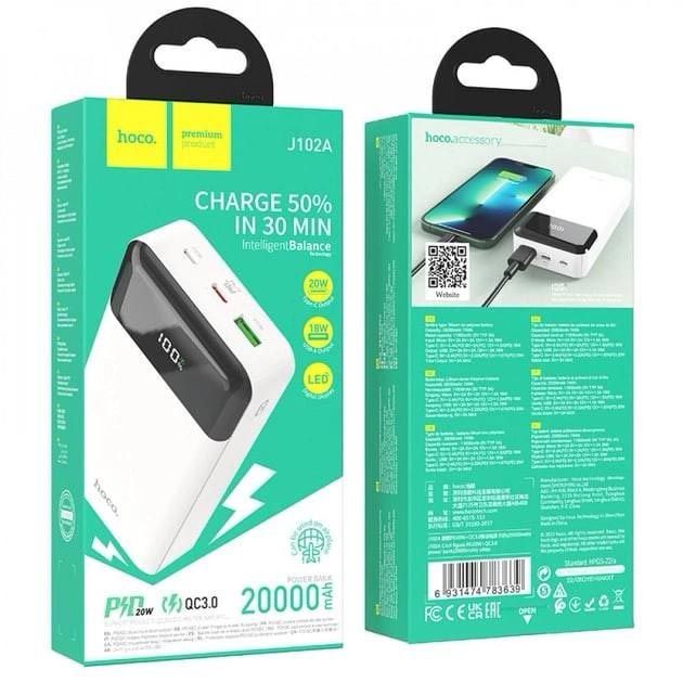 Hoco J102A 20000 mAh PD20W+QC3.0 Білий