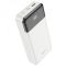 Hoco J102A 20000 mAh PD20W+QC3.0 Білий