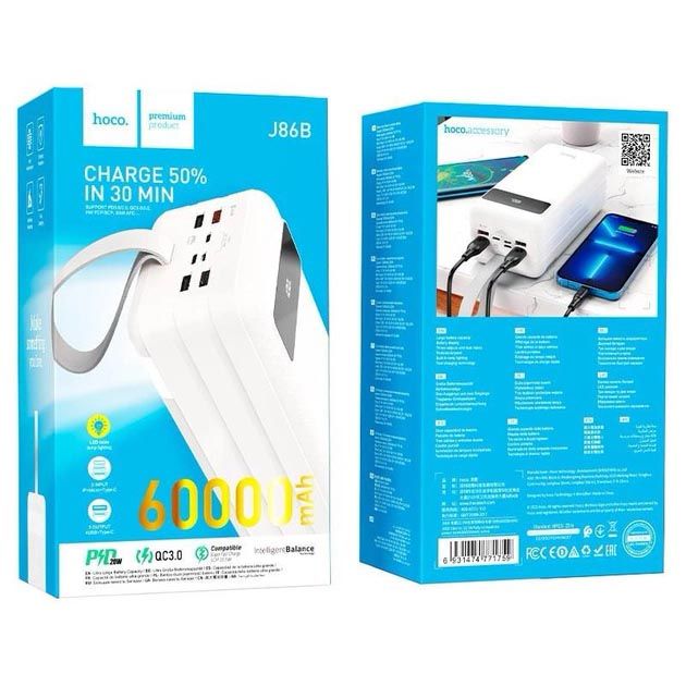 Hoco J86B 60000 mAh 22.5W PD20W/QC/LCD/Lamp Білий