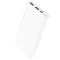 Hoco J55 "Neoteric" 10000 mAh Білий (9745032)