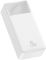 Baseus Bipow 30000 mAh 20W Digital Display White