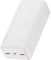 Baseus Bipow 30000 mAh 20W Digital Display White