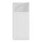 Baseus 20000 mAh 15W PPBD050102 Білий