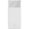 Baseus 10000 mAh 20W PPBD050502 Білий