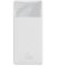 Baseus Bipow Digital Display 20W 30000 mAh White