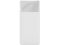 Baseus Bipow Digital Display 2USB + Type-C 15W 20000 mAh White (PPBD050102)