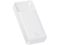 Baseus Bipow Digital Display 2USB + Type-C 15W 20000 mAh White (PPBD050102)
