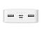 Baseus Bipow Digital Display 2USB + Type-C 15W 20000 mAh White (PPBD050102)