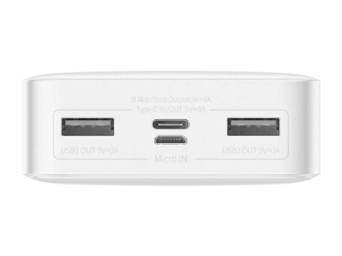 Baseus Bipow Digital Display 2USB + Type-C 15W 20000 mAh White (PPBD050102)