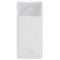 Baseus Bipow PPDML-N02 30000 mAh, 2USB, Type-C, PD, QC, 20W, 3A, білий ТР