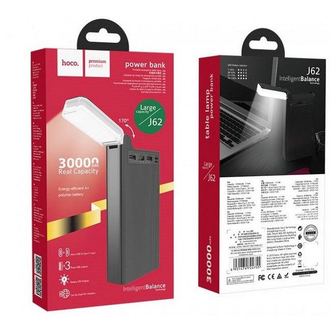 Hoco 30000 mAhJ62 3USB Type-C 2A з лампою Black