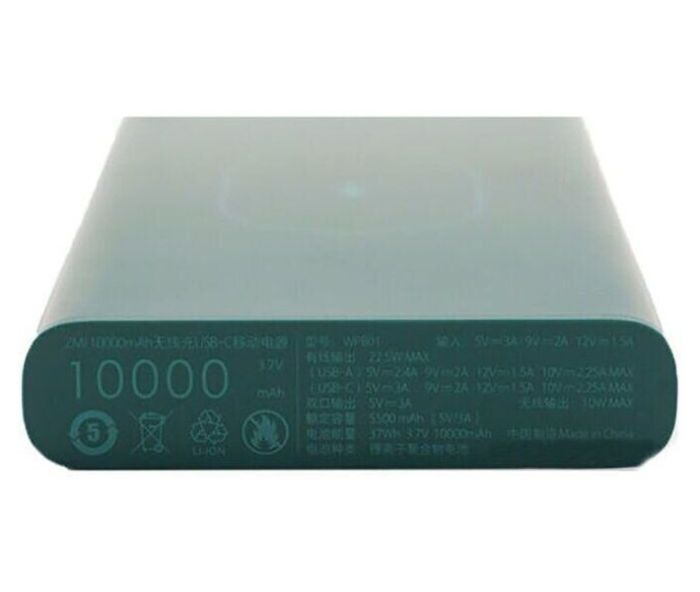 ZMi WPB01 10000 mAh 22.5W бездротова зарядка зелений