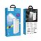 Hoco J62 30000 mAh 17700mAh LED lamp Біле