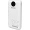 Romoss 30000 mAh 22,5WPSW30PF(PSW30-152-1133H) White