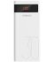 Romoss 30000 mAh Sense8P+ (PHP30-515-1134)