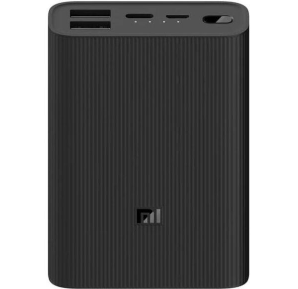 Xiaomi Mi 3 Ultra Compact 10000 mAh (BHR4412GL)