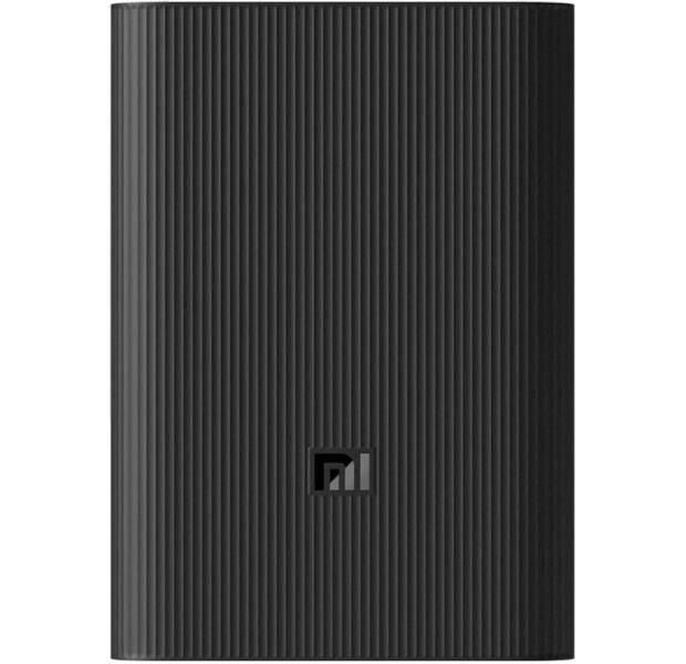 Xiaomi Mi 3 Ultra Compact 10000 mAh (BHR4412GL)