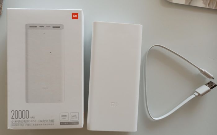 Xiaomi Mi 3 20000 mAh VXN4258CN