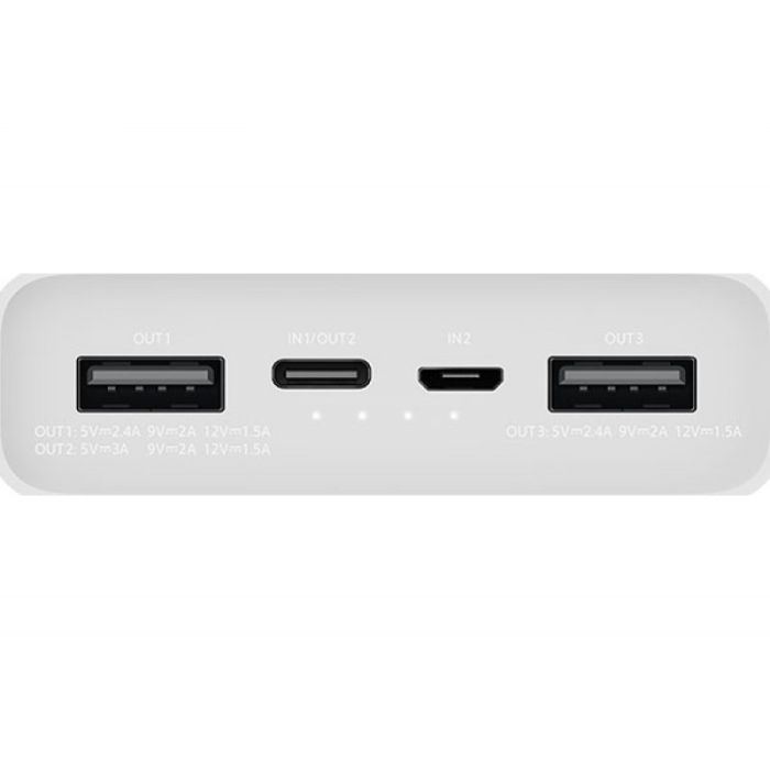 Xiaomi Mi 3 20000 mAh VXN4258CN