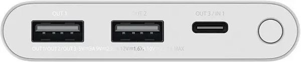 Xiaomi 3 2022 10000 mAh 22.5W 33845 сріблястий