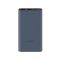 Xiaomi Mi 3 10000 mAh 22.5W (PB100DPDZM, BHR5884GL, BHR5079CN)