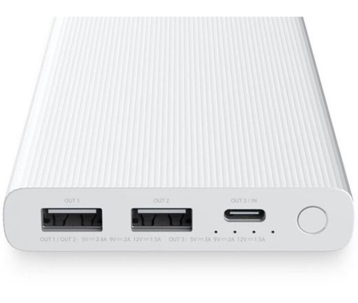 Xiaomi ZMI 10000 mAh 18W (JD810) белый