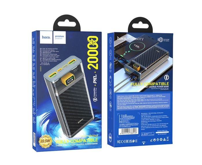 Hoco 20000 mAh 22.5WJ103A Discovery edition