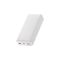 Baseus Bipow 20000 mAh, PD/20W, QC3.0/USB-C, 2*USB-A/3A(max.), white (PPDML-M02)