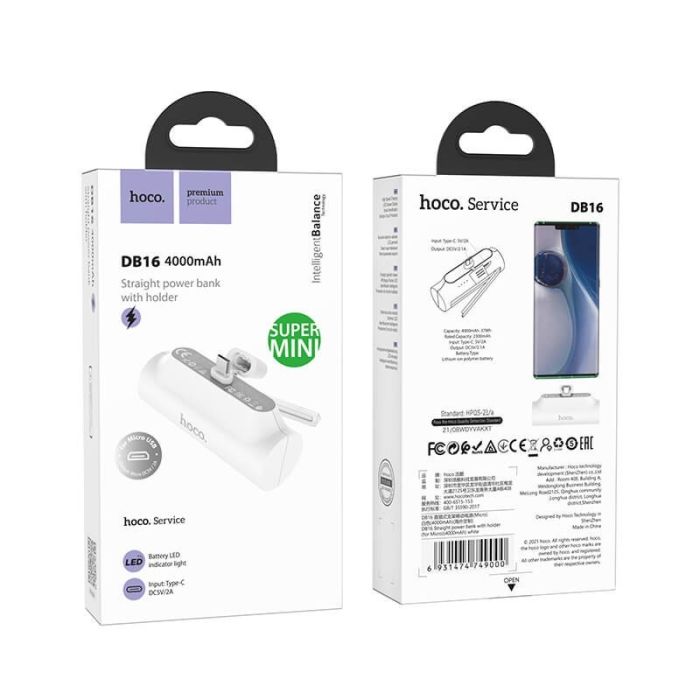 Повербанк Hoco DB16 Straight microUSB 4000mAh