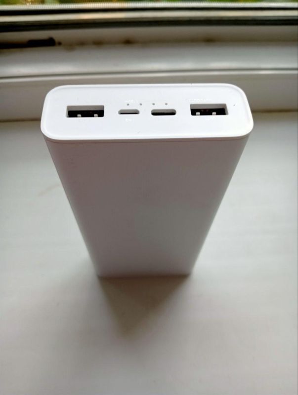 Xiaomi Mi 20000 mAh 22.5W PB2022ZM (970680)