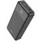 Power Bank HOCO J102A 20000 mAh PD20W+QC3.0 Cool Figure Black