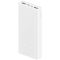 Xiaomi Mi 20000 mAh 22.5W Fast Charge PB2022ZM (BHR6109CN) білий