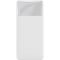 Baseus Bipow Digital Display 20000 mAh 15W Overseas Edition PPBD050102 White