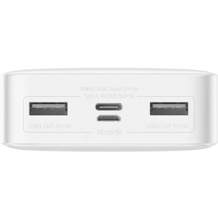 Baseus Bipow Digital Display 20000 mAh 15W Overseas Edition PPBD050102 White
