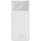 Baseus Bipow Digital Display 10000 mAh 20W Overseas Edition PPBD050502 White
