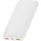 Baseus Bipow Digital Display 10000 mAh 20W Overseas Edition PPBD050502 White