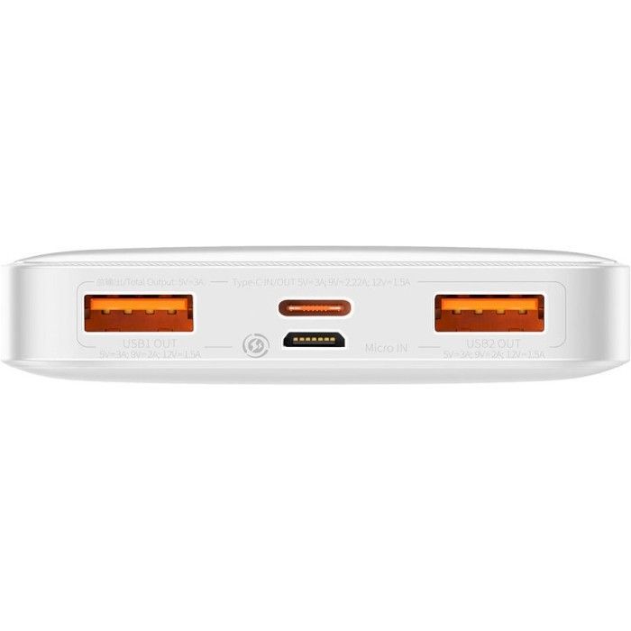 Baseus Bipow Digital Display 10000 mAh 20W Overseas Edition PPBD050502 White
