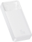 Baseus Bipow 20000 mAh 15 W 3A Digital Display White